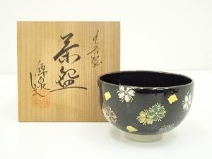 九谷焼　錦泉造　色絵桜茶碗（共箱）